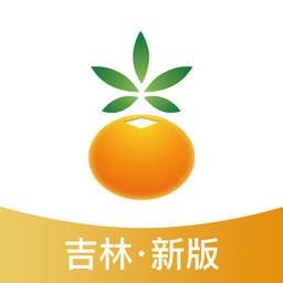 补办户口本
